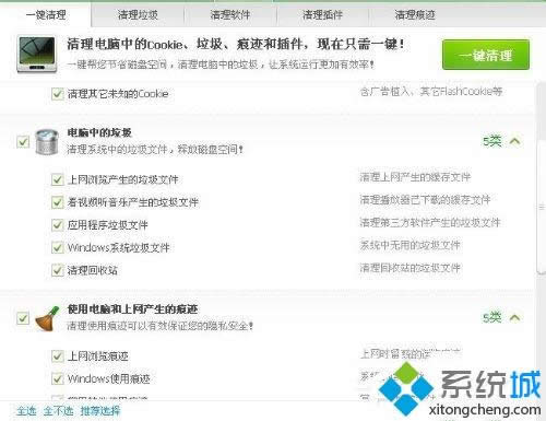 ô_xpϵytmpļ| tmpļʲô_