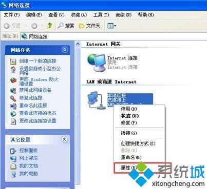 xpPӛʾWjip_ͻôk|xpϵyʾϾWip_ͻQ