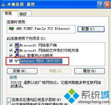 xpPӛʾWjip_ͻôk|xpϵyʾϾWip_ͻQ