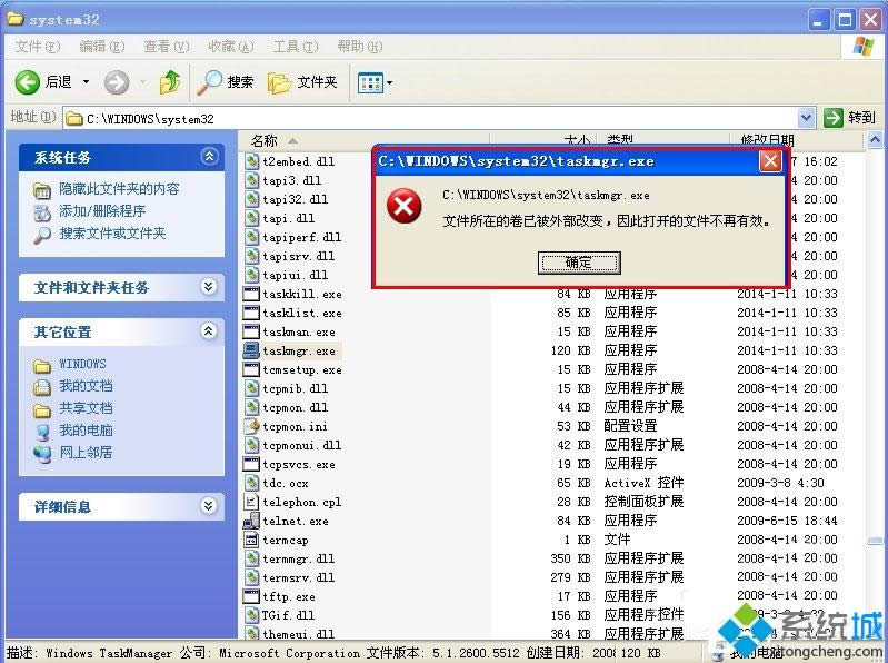 XPϵy΄չ_ôk|o΄չĽQ