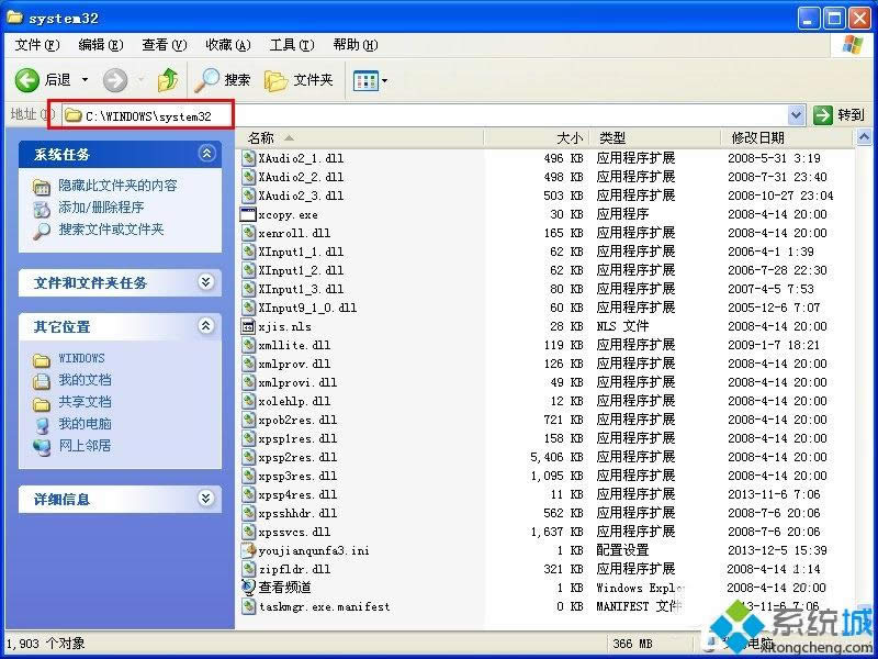 XPϵy΄չ_ôk|o΄չĽQ