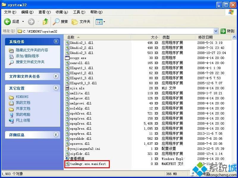 XPϵy΄չ_ôk|o΄չĽQ