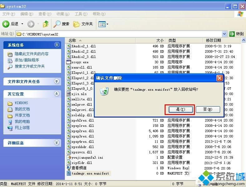 XPϵy΄չ_ôk|o΄չĽQ