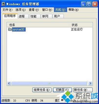 XPϵy΄չ_ôk|o΄չĽQ