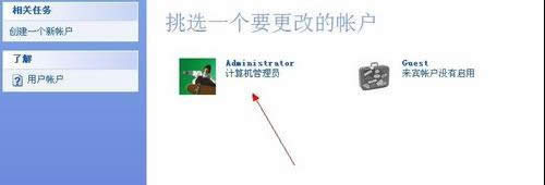 xpXôOiܴa|xpϵyOiܴa