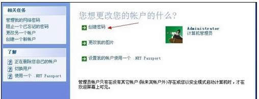 xpXôOiܴa|xpϵyOiܴa