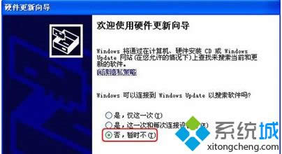 windows xpϵyθ@|xpϵy@ӵķ