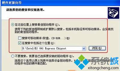 windows xpϵyθ@|xpϵy@ӵķ