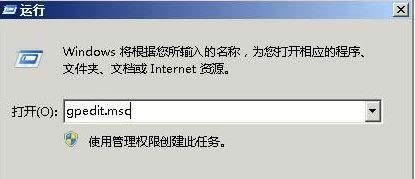 νxpϵyļo|xpϵyôȡļo