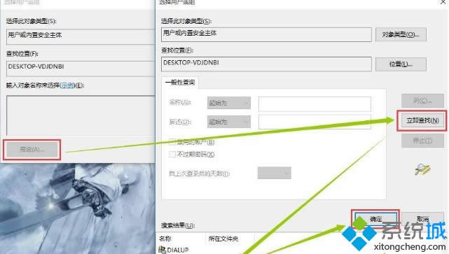 xpϵyoLwin10ϵyĹļôk|Oxpϵywin10Wķ