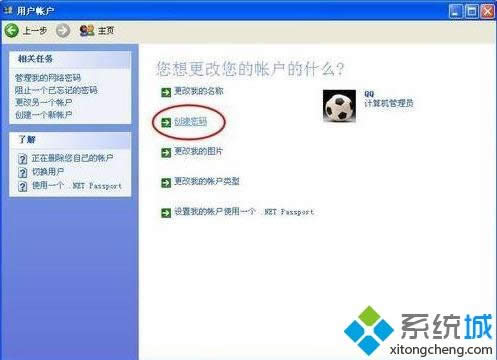 xpϵyO_Cܴa|xpϵyXôܴa