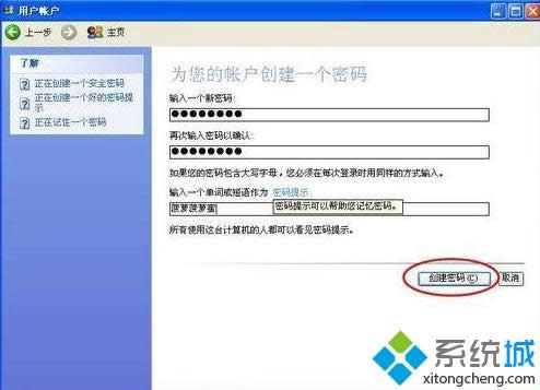 xpϵyO_Cܴa|xpϵyXôܴa