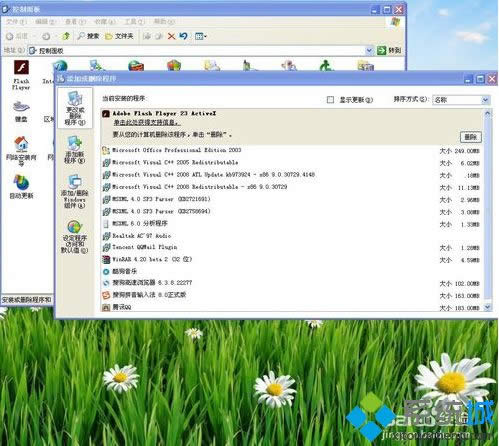 xpϵy(tng)X̫ôk|xpϵy(tng)\(yn)пDĽQ
