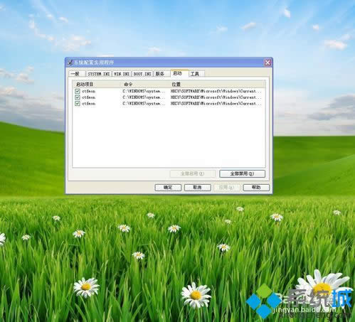 xpϵy(tng)X̫ôk|xpϵy(tng)\(yn)пDĽQ