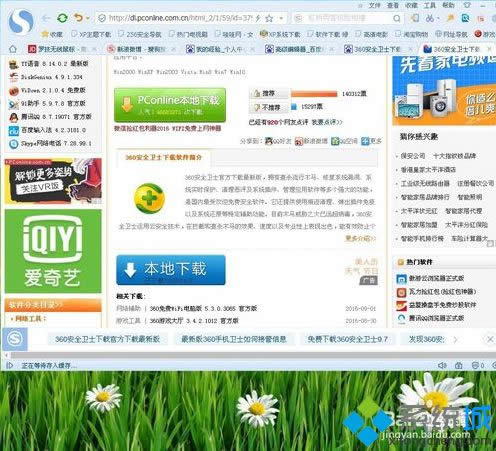 xpϵy(tng)X̫ôk|xpϵy(tng)\(yn)пDĽQ