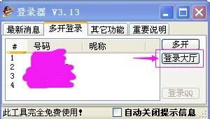 xpϵy(tng)QQΑ_ôbʹ