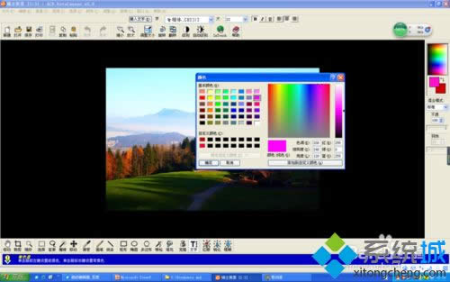 xpϵy(tng)AcdSee5.0oDƬֵķ