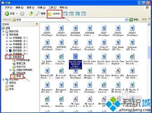 xpϵywļAxpϵyҵwļAķ