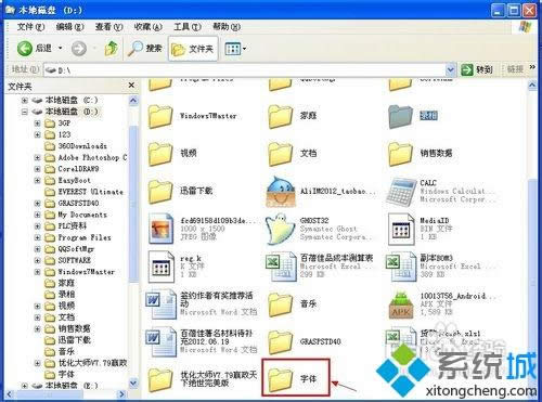 xpϵywļAxpϵyҵwļAķ