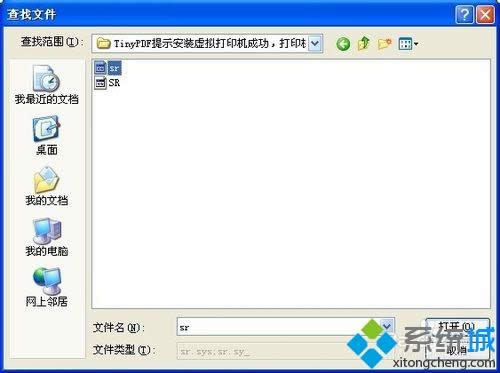 xpϵy(tng)bTinyPDFӡC(j)]@ʾôk