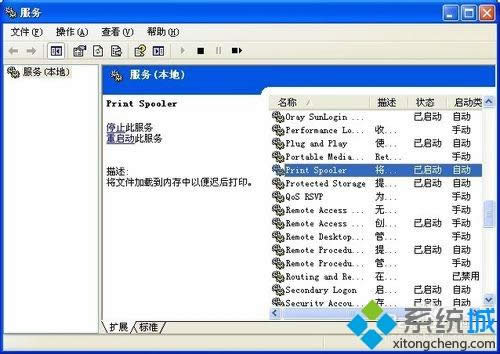 xpϵy(tng)bTinyPDFӡC(j)]@ʾôk