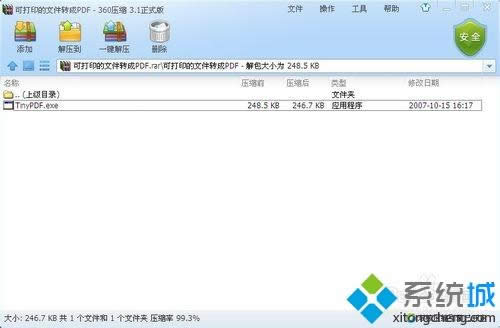 xpϵy(tng)bTinyPDFӡC(j)]@ʾôk