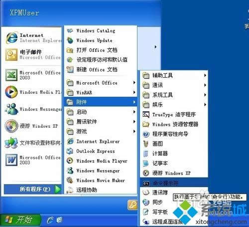 XPϵy(tng)l(f)ipַ_ͻôQ