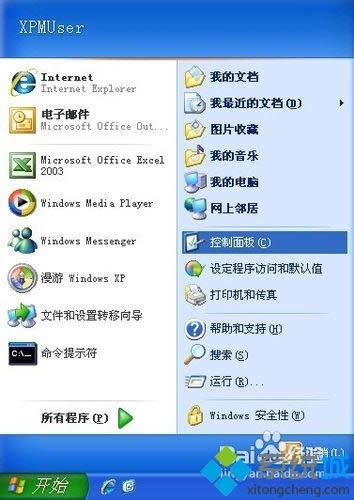 XPϵy(tng)l(f)ipַ_ͻôQ