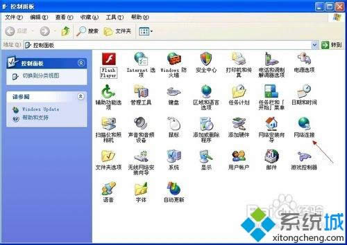 XPϵy(tng)l(f)ipַ_ͻôQ