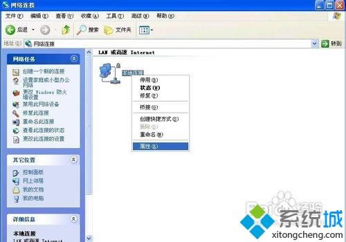 XPϵy(tng)l(f)ipַ_ͻôQ