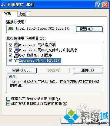 XPϵy(tng)l(f)ipַ_ͻôQ