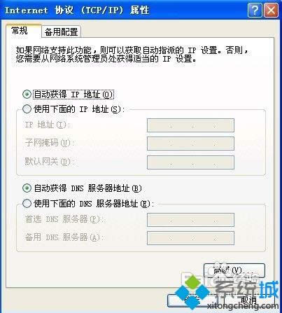 XPϵy(tng)l(f)ipַ_ͻôQ