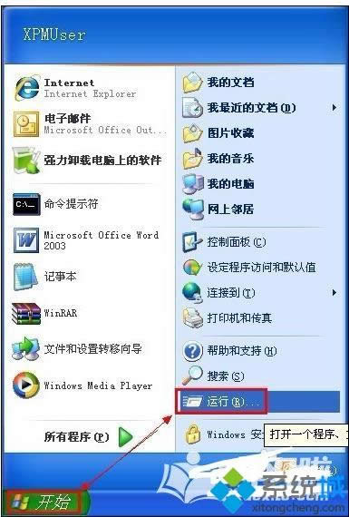 XPϵy(tng)IEg[ȫ(j)eܸôk