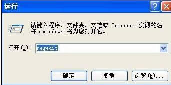 XPϵy(tng)IEg[ȫ(j)eܸôk