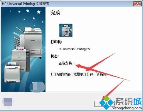 XPϵy(tng)_bHP 5200LXӡC(j)(q)(dng)ķ