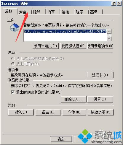 XPϵy(tng)dActiveXؼԔ(x)E