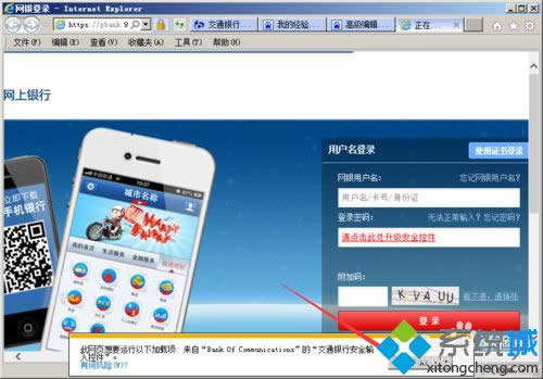 XPϵy(tng)dActiveXؼԔ(x)E