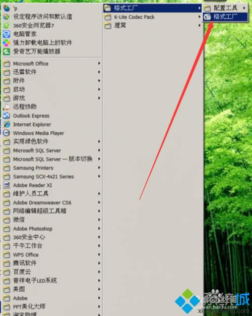 XPʹøʽSDQMP4ʧԭ򼰽Q