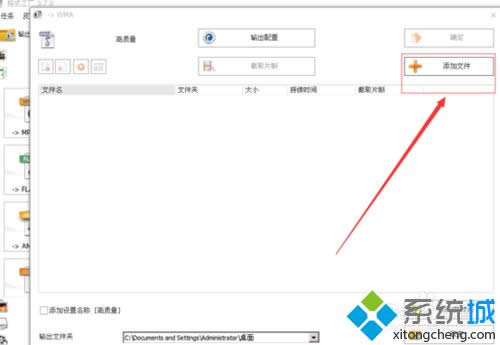 XPʹøʽSDQMP4ʧԭ򼰽Q