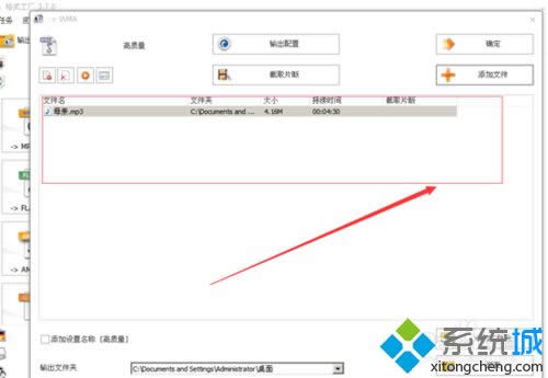 XPʹøʽSDQMP4ʧԭ򼰽Q