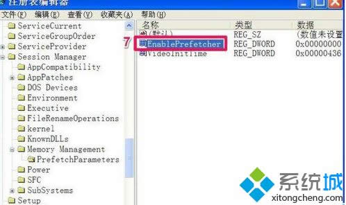 winxpϵyôpنӕrLӗlLӴΔ