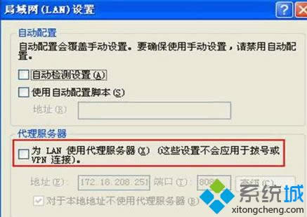 winxpϵy(tng)·ʾԓַo(w)ЧνQ
