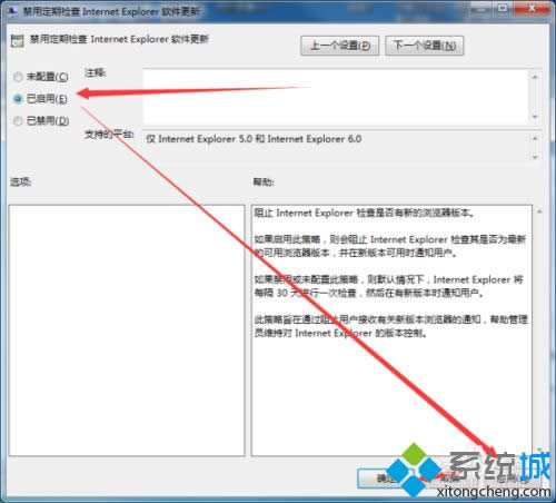 win7ϵy(tng)IEg[ΡöڙzIntermet Explorerܛ¡
