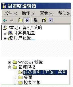 windows xpϵyν_ʼˆε\ЌԒ