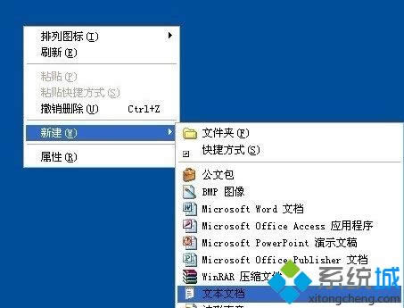 winxpϵy(tng)֏(f)ӛ±P(gun)(lin)ķ