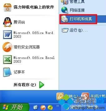 XPϵyôbӡCӳEPSON-1600K