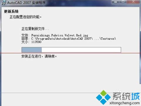 XPϵy(tng)dbautocad2007Gɫķ