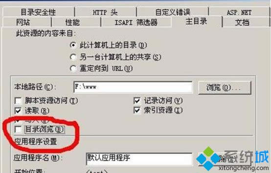 winxpϵy(tng)_W(wng)퓳F(xin)httpe`403νQ