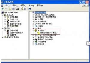 XPϵy(tng)ʾ(chung)3DO(sh)ʧՈzDIRECT@(q)ӡôk