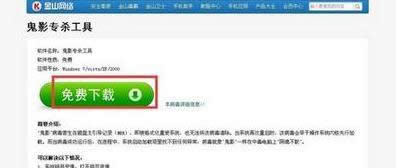 XPϵy˹ӰνQ|XPϵy˹ӰĽQ